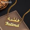 Collares y colgantes – Collares
