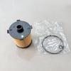 32140029 Oil Filter Kit 31372212 31372214 For Volvo S60 S80 V60 XC60 XC70 XC40 XC90 V90 2014 2015 2016 2017 2018 2019 2020 Car
