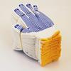 Tingbai Wear-Resistant Dotted Nylon Work Gloves