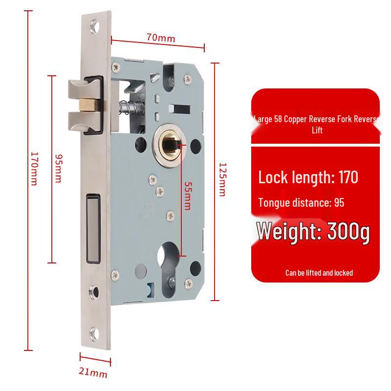 Taiko Indoor Mortise Door Lock Body