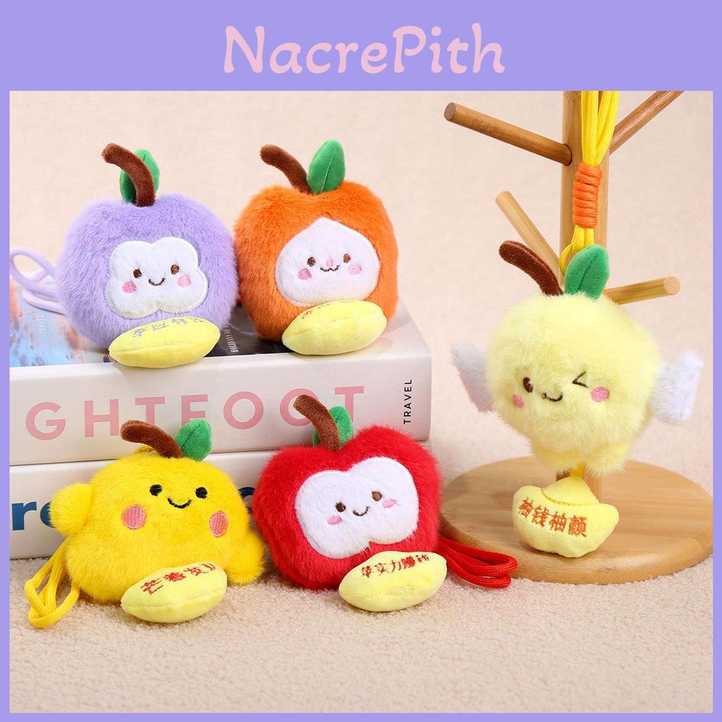 Creative Fruit Apricot Pomelo Character Keychain Plush Toy For Girls Bag Decoration And Gift