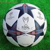 Bola de Futebol Antiderrapante Sem Costura da Liga dos Campeões - Tamanho 5 para Jogo Adulto e Tamanho 4 para Treino Jovem
