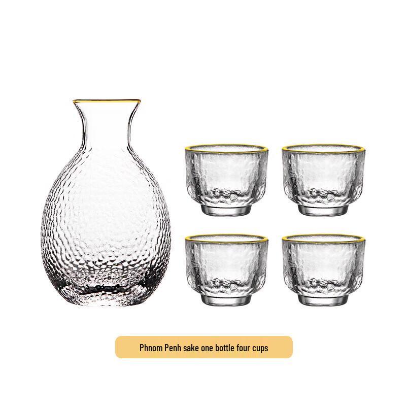 

Hammered Glass Japanese Sake Set with Gold Rim