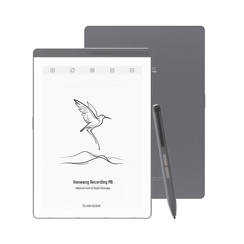 Hanvon M6 6-inch E-ink Smart Writing Notebook