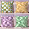 Checkered Flower Pattern Pillow Case Plush Fabric Soft Double-Sided Printed Sofa Warm Winter Home Gift Cushion Cover