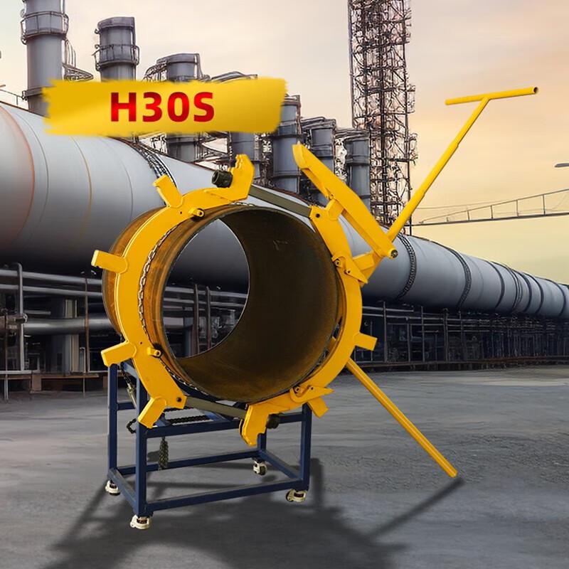 Huwang Manual Heavy-Duty Pipe Cutter CN plug (adapter included)