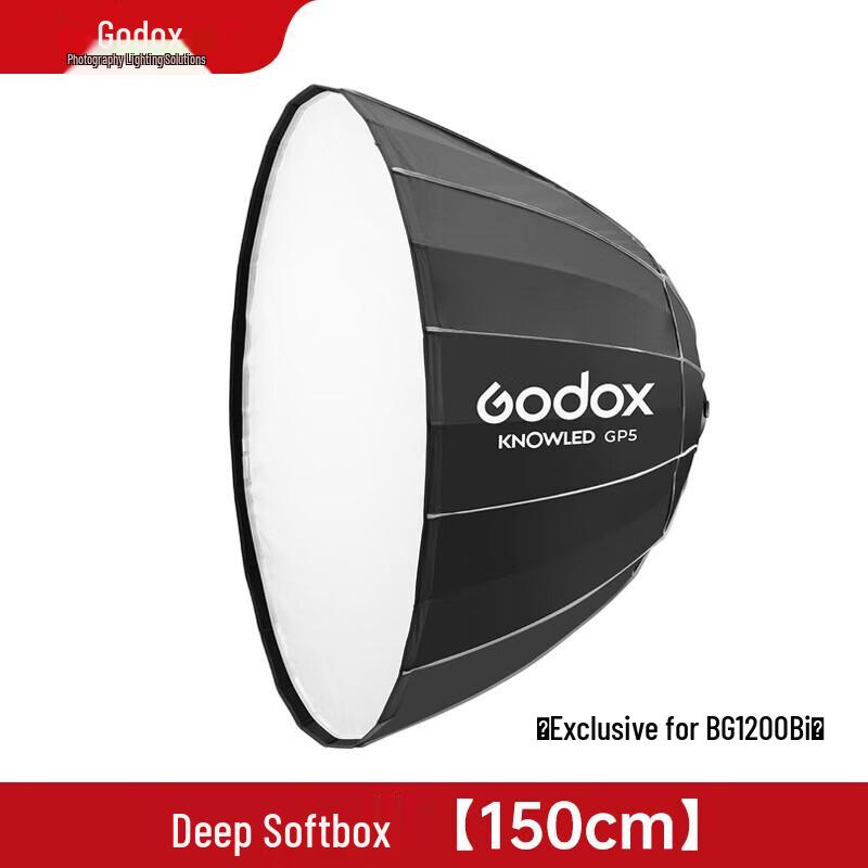 Godox MG1200Bi Двухцветный светодиодный киносвет и комплект с софтбоксом NOLI