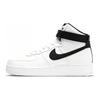 Air Force 1 07 High
