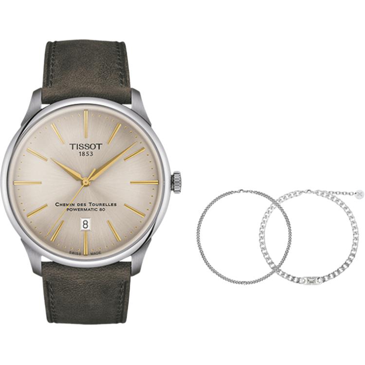 Tissot Tourelles Collection Automatic Mechanical Movement 50 Meter Water Resistance Men's Watches Watch 42mm T139.407.16.261.00