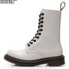 Tooling Boots Women's Hole Couple Short Boots Men's and Women's Leather Boots Round Head Trend Beauty Machine