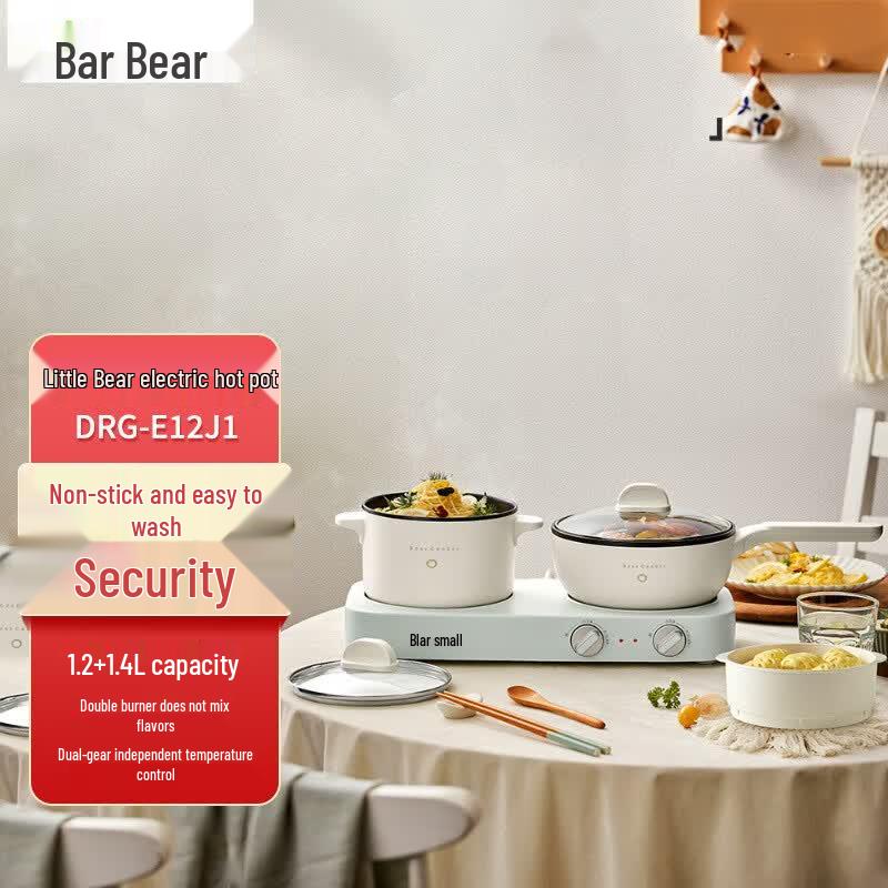 Электрическая мультиварка Bear, съемная, двухзонная, многофункциональная, с китайской вилкой (адаптер в комплекте)