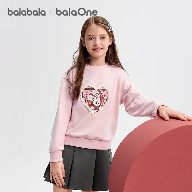 BalaBala Girls' Casual Crewneck Sweatshirt - Autumn 2025