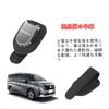 For New Nissan Serena C28 C27 SERENA 6th Generation Car