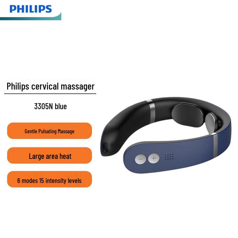 Массажер для шеи Philips с подогревом и пульсацией