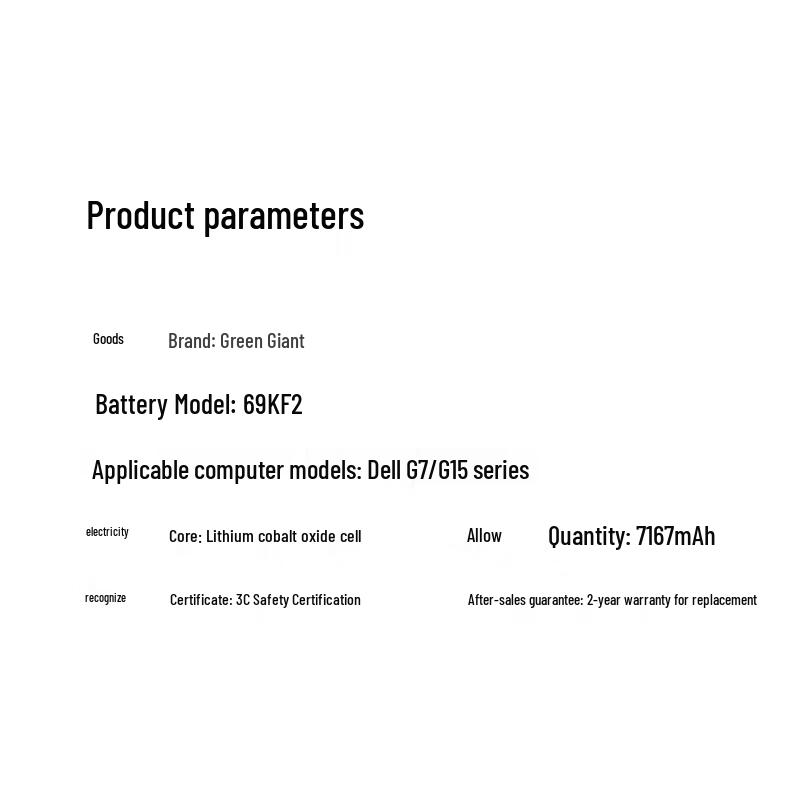 llano 6-Cell 7167mAh Laptop Battery for Dell G15 & XPS15 Series