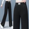 Women's Spring 2025 Slim Wide-Leg Plus Velvet Pants - Thickened, Slimming, Fashionable, Versatile, Drape Straight-Leg Casual Wear