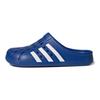 Adilette Clog Królewski Niebieski Unisex Trampki Białe jak chmura GZ5314