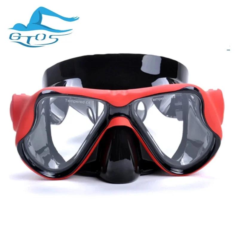 Diving Mask Optical Nearsighted Myopia  Glasses Resin Plastic Lens Googles Silicone  Short-sighted Reading