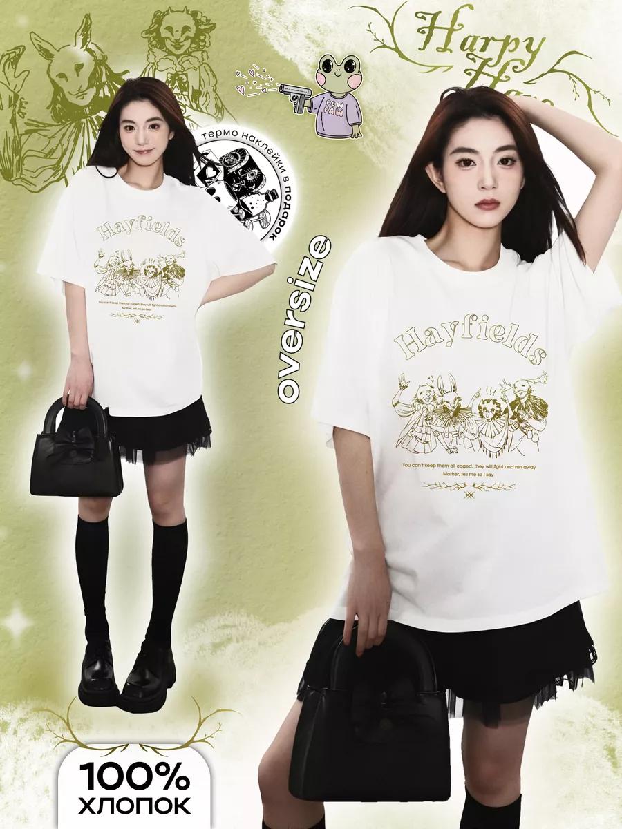 

Yaelokre Harpy Hare oversized T-shirt 2XL