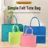 Versatile Felt Tote Bag – Single Shoulder, Portable, Ideal for Storage & Gifting