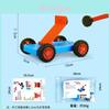 Magnetisches Sport-Kleines Experimentier-Material-Bausatz Kinder-Puzzle-Spielzeug Für Grundschüler Lernspielzeug