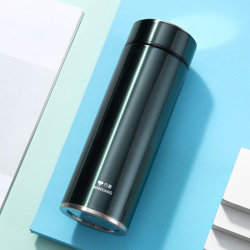 WANXIANG Tea Separation Water Bottle