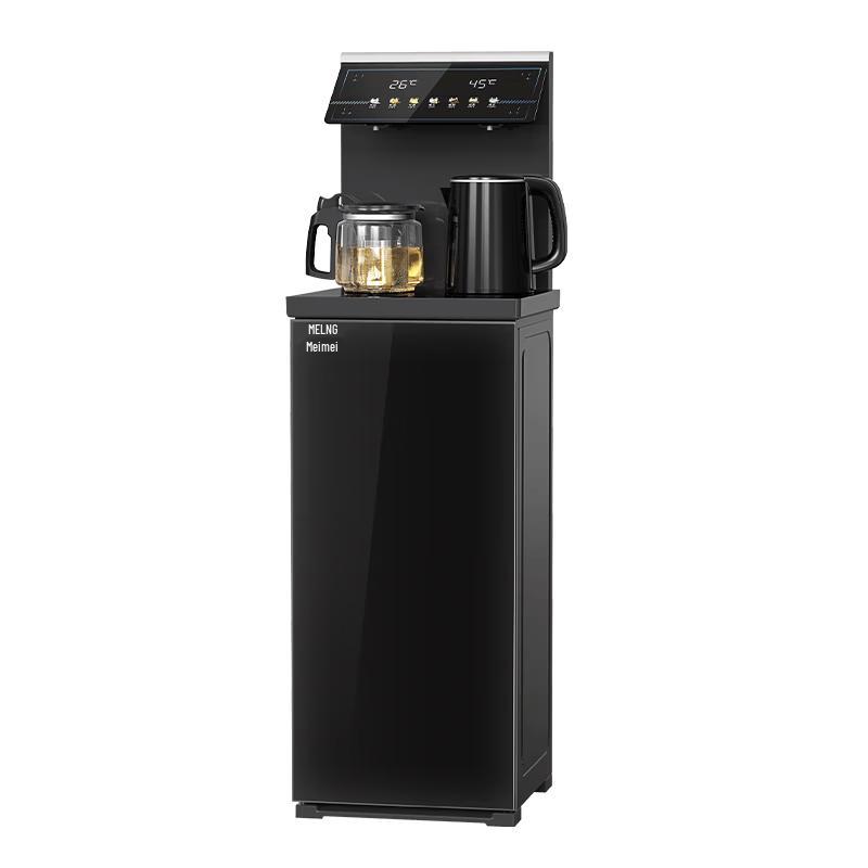 Meiling Smart Standing Water Bar with Bottom-Loading & 304 SS Kettle CN plug (adapter included)