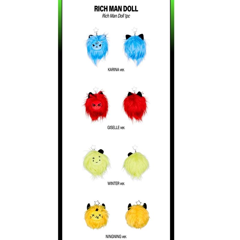 [Pre-order] Aespa WEEK RichMan POP-UP SEOUL MD