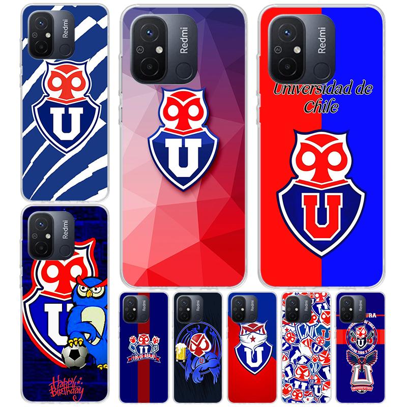 De Chile U-University Logo For Xiaomi Redmi 13C 13 12C 12 14C Phone Case 10 10A 10C 9 9A 9C 9T 8A 8 7A 7 6A 6 Pro K70 K60 K40 K2