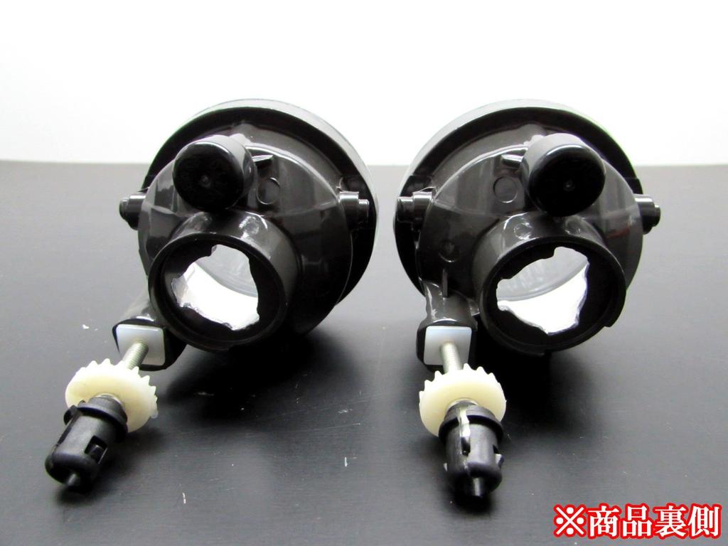 BRIGHTZ Mira 275 285 Crystal Fog Lamp R Type L275S L285S L275V L285V L L275 L285 20010 [FOG-H-039]