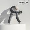 Sportler Silent Gripper (5~60kg)