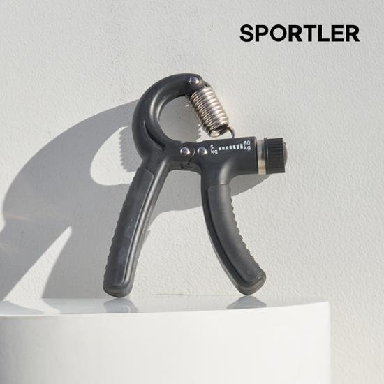 Sportler Silent Gripper (5~60kg)