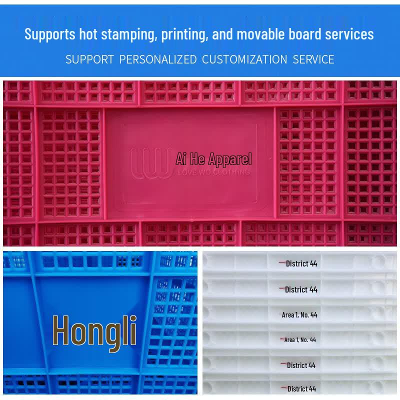 Driane Ventilated Plastic Storage Crate