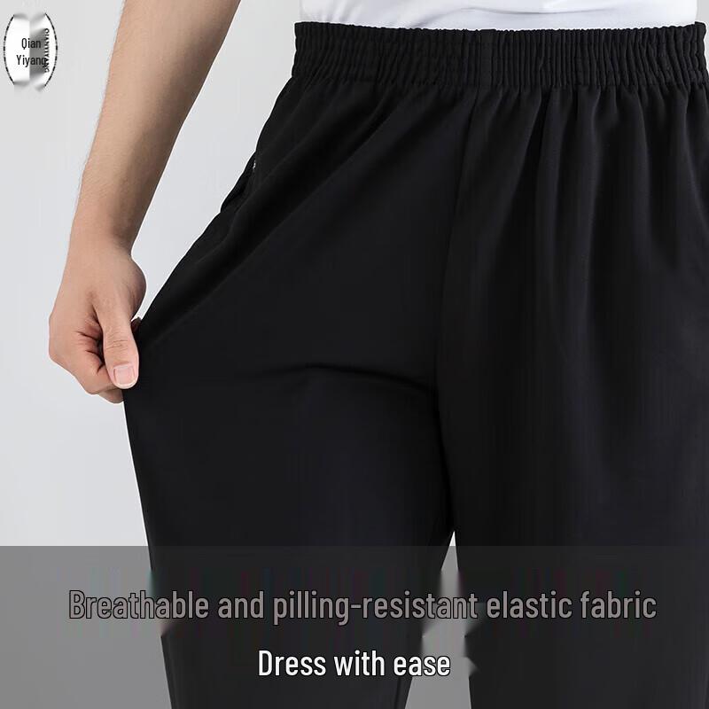 Men's Black Chef & Hotel Work Trousers