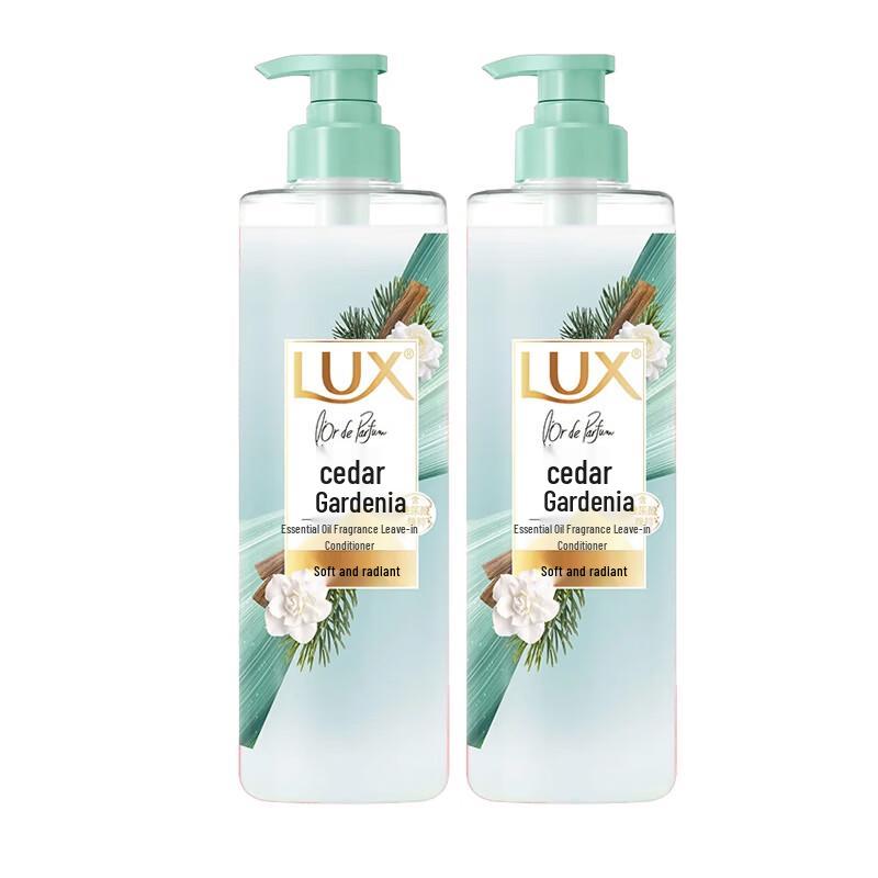 Lux Master Luxury Cedar Gardenia Hair Conditioner