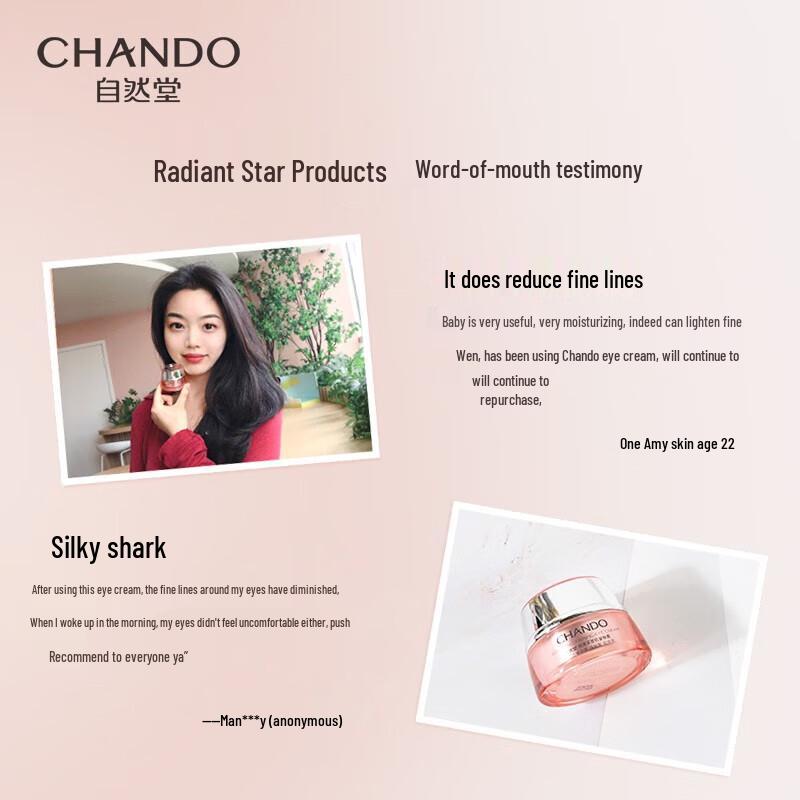 CHANDO Elasticity & Firming Anti-Wrinkle Eye Cream