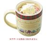 Duffy Friends Souvenir Christmas 2018 Knit Disney Souvenir DisneySea & Cup, Duffy's Hat, [Tokyo Exclusive]