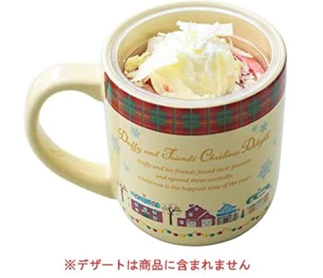 Duffy Friends Souvenir Christmas 2018 Knit Disney Souvenir DisneySea & Cup, Duffy's Hat, [Tokyo Exclusive]