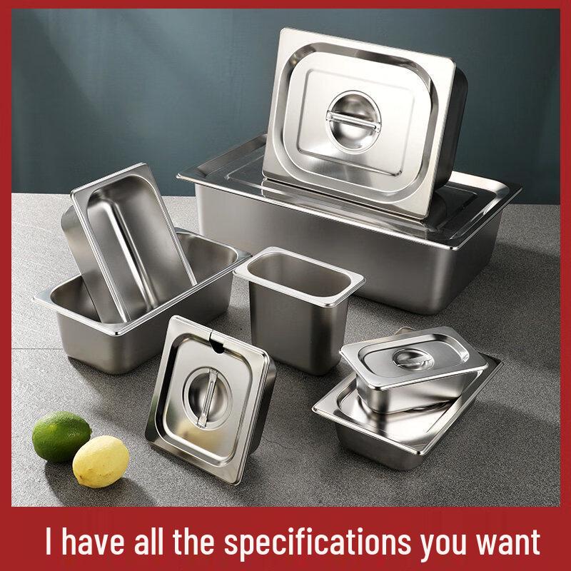 304 Stainless Steel Commercial Food Pan