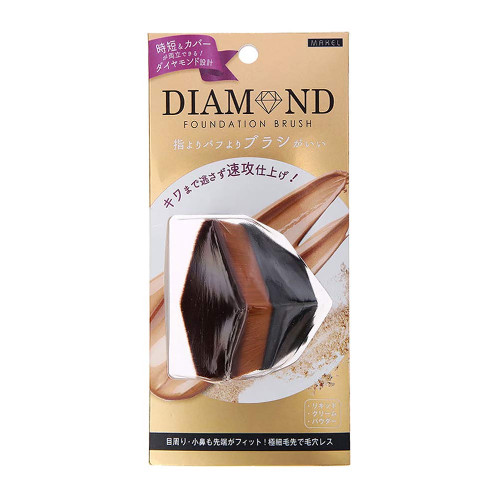 

Lucky Wink Diamond Foundation Brush DIB1500 Black (1 piece) чорний