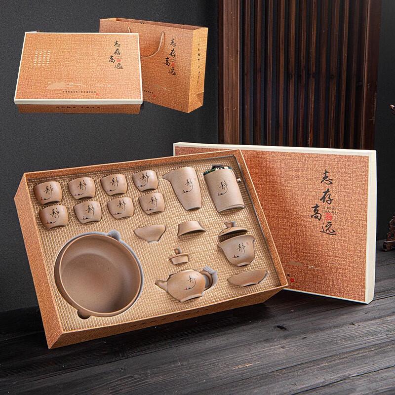 YIXI Rustic Ceramic Kung Fu Tea Set