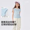 Balabala Girls' Sleeveless T-Shirt