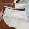 10A Antibacterial Floral Mid-Rise Women's Cotton Briefs with Extended Breathable Crotch