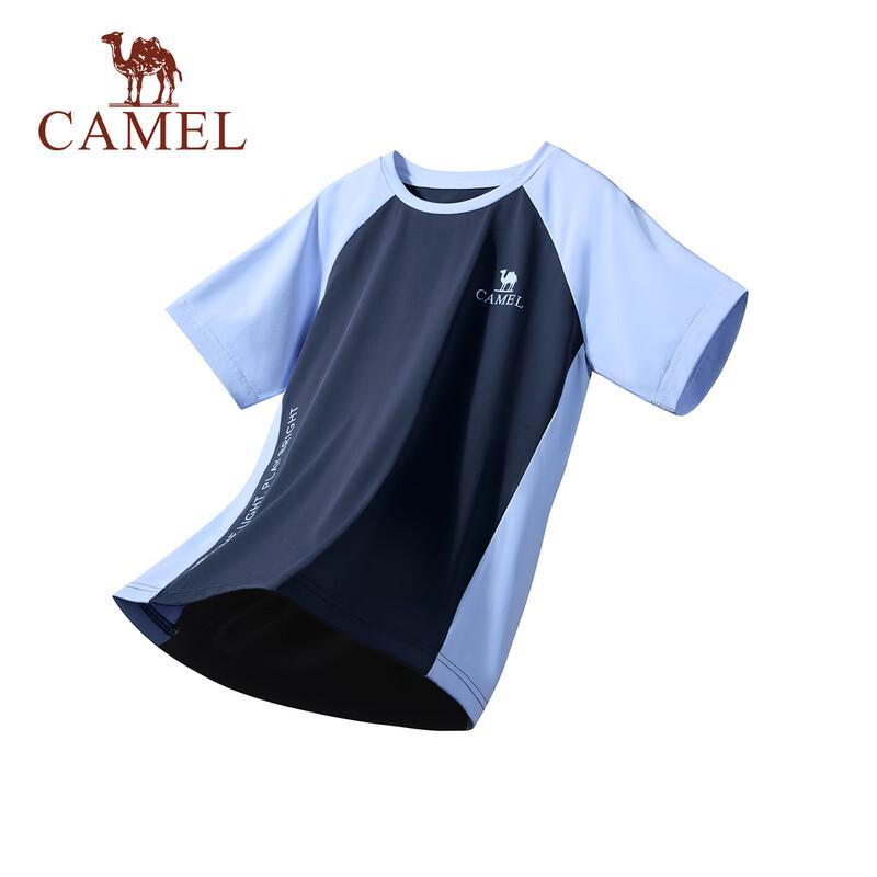 Camel Kids Quick-Dry Ice-Feel Short Sleeve T-Shirt 150