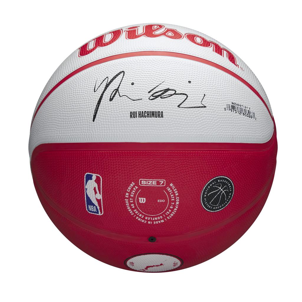 Wilson Krepšinis NBA ŽAIDĖJAS VIETINIS HACHIMURA Žaidėjas Vietinis WZ4007101XB7 Dydis Skersmuo (7 dydžio kamuolys, Hachimura) Vyriški 7/ apytiksl.. 24,5cm RAUDONA/JUODA
