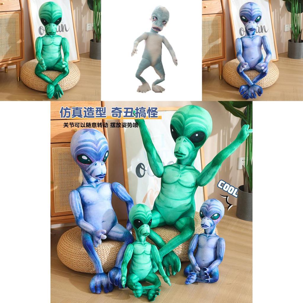 Newest Plush Alien Toy With Movable Blue Joints And Soft Pp Cotton Filling For Kids