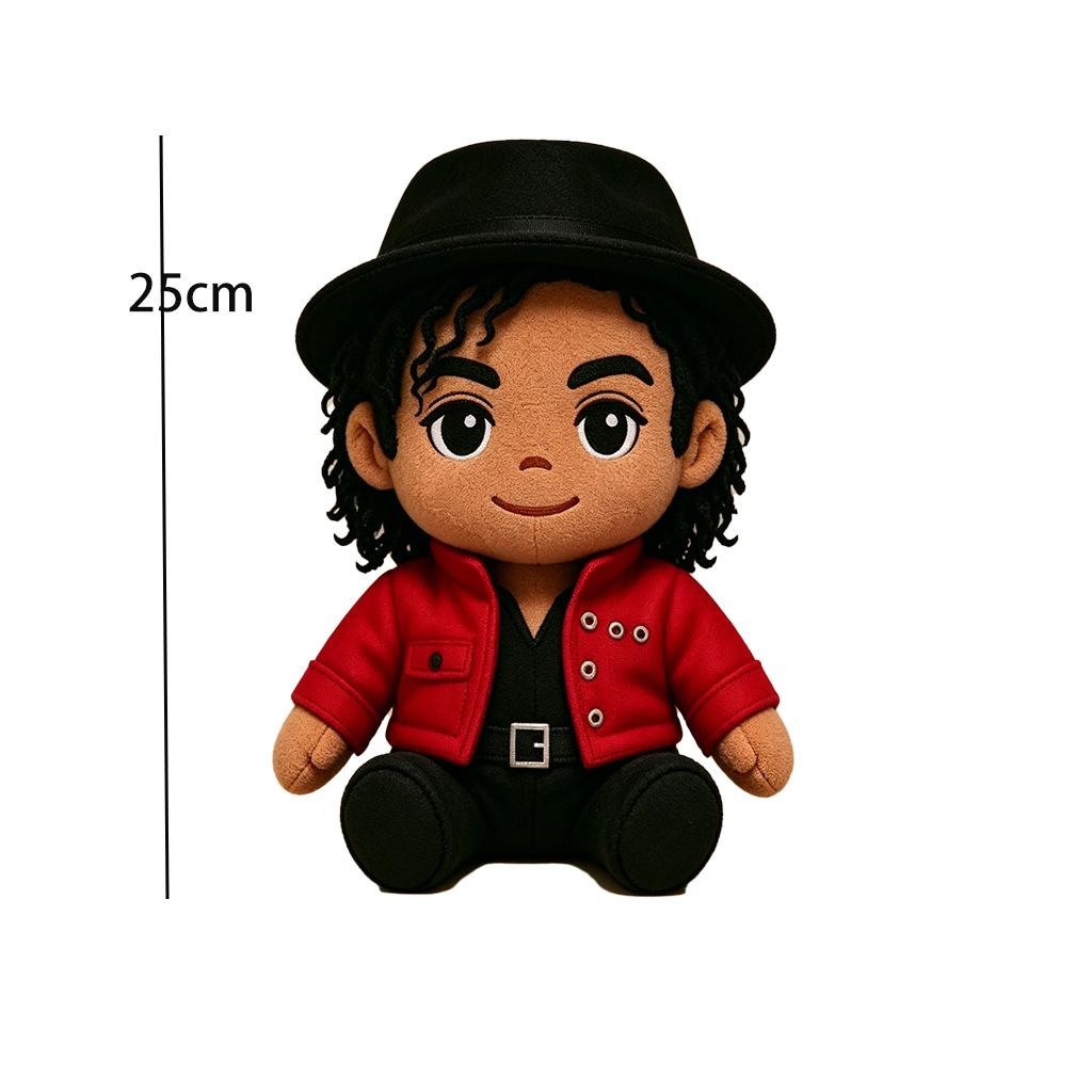 25cm Cute Pop Star Plush Doll Soft Stuffed Toy Music Fan Collectible Gift Home Decor