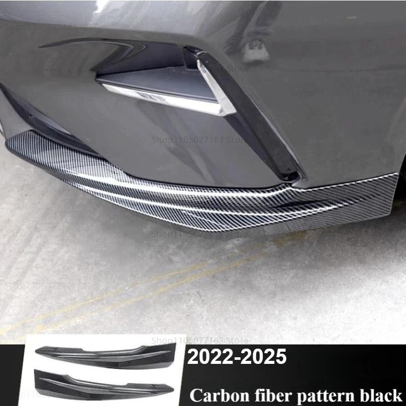New Front Bumper Side Corner Protector Sticker Trims ABS Front Bumper Corner Strip FOR GEELY EMGRAND 2022-2025 Exterior Accessor