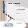 Ugreen Foldable & Adjustable Aluminum Laptop Stand