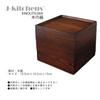 Jubako Lunch Box Wooden Banquet Jubako Lacquer Small x x 15cm 3000ml Current model J-kitchens Three-tier 16.5cm 16.5cm